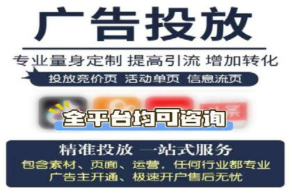 百度搜索营销新趋势：SEO推广的最新案例